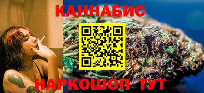 марки nbome Берёзовский