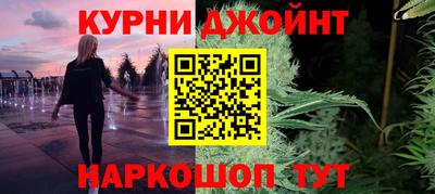 гашиш Беслан