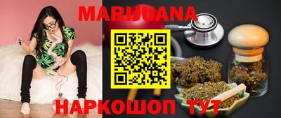 марки nbome Берёзовский