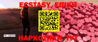 марки nbome Берёзовский