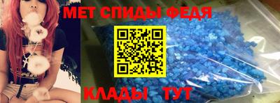 марки nbome Берёзовский