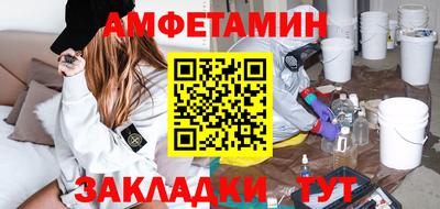 марки nbome Берёзовский