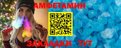 гашиш Беслан