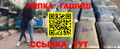 марки nbome Берёзовский