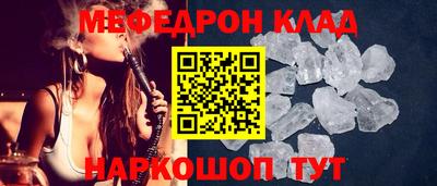 марки nbome Берёзовский
