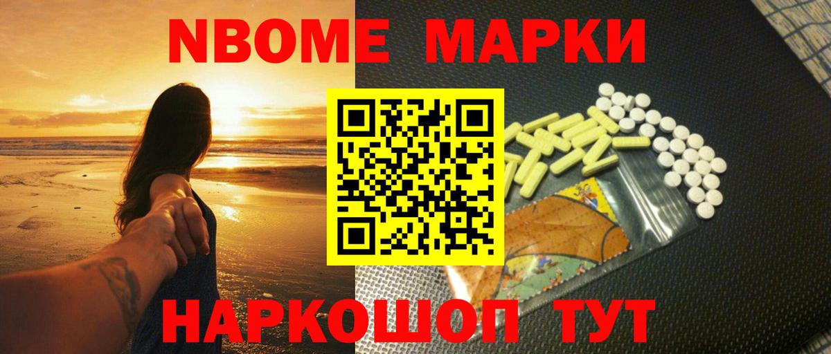 Лсд 25 экстази ecstasy  ЛСД экстази кислота  Вход с VPN  mega вход  Гудермес 